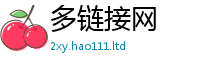 7777788888管家婆老家凤凰即7777788888管家婆凤凰网查一下云间玉箭